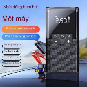 Bơm lốp kích bình ô tô tích hợp sạc dự phòng đèn pin siêu sáng nhỏ gọn tiện lợi dễ sử dụng
