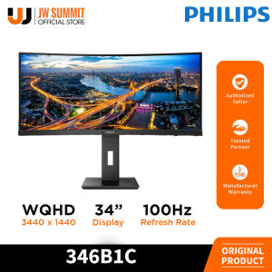 Philips B line 346B1C 34" WQHD VA LCD 4ms 100Hz Curved UltraWide LCD Monitor with USB-C