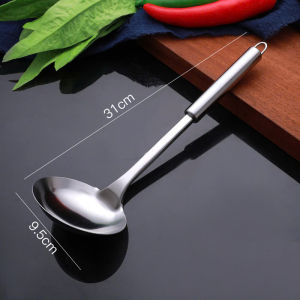 Vá Múc Canh Xẻng Lỗ Inox Dùng Lật Chiên Xào Lật Trứng Tiện Lợi - Muôi Múc Canh Sạn Lật Chiên Trứng Dụng Cụ Nhà Bếp - Muỗng Canh