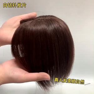 8*12/9*14cm-20/30cm 100% Human Hair Piece Black And Mocha Brown Hair Topper Hair Replacement Cover White Hair Breathable And Lightweight Wig Increase Hair Volume For Woman