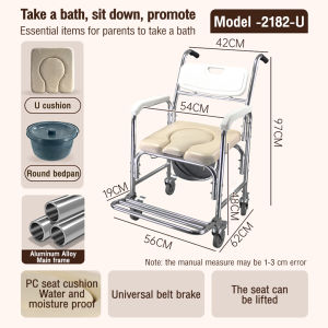 Shower Chair Foldable Height Adjustable Safety Commode Chair Wheelchair For Elderly
