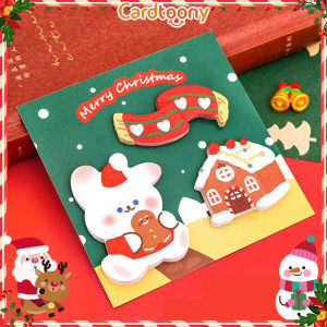 Sticky Notes Natal / Memo Stick Note Kertas Tempel Christmas Santa Klaus Rusa Kutub Kelinci Cute Lucu Imut