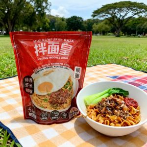 Chili Shrimp Pan Mee and Products 虾米辣椒板面 (Mixing Noodle King 拌面皇)