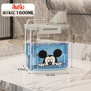 ขวดรีฟิล น้ำยาซักผ้า+น้ำยาปรับผ้านุ่มขวดมีหูหิ้ว ขวดใส ความจุขนาดใหญ่ สไตล์เรียบง่าย TPM