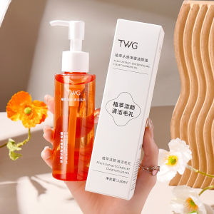 TWG Black Tea Cleansing Oil Cleansing Oil Cleaning Eyes Lips and Face Three-in-One Cleansing Water Cleansing Oil