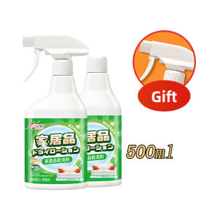 Fabric Sofa Cleaner 500ml Fast Cleaning Sofa Spray Dry Cleaning Sofa Mattress Cleaner Spray Carpet Removes Stain No Need To Wash