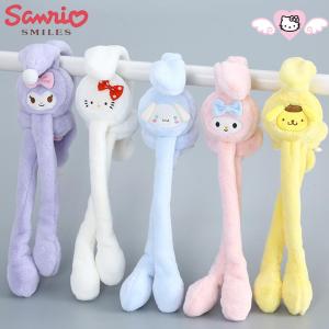 SHUNAICHI Hello Kitty Plush Earmuffs Sanrio Ears Move Anime Kawaii Kuromi Melody Winter Soft Thicken Warm Cute Girl Student Festival Gift