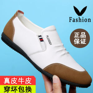 Free Shipping MenS Summer New Leather Shoes Genuine Leather Breathable Casual Style Korean Design Versatile Suitable For Driving Soft-Soled Loafers