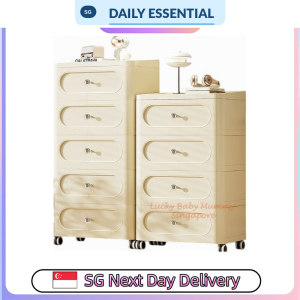【DAILY ESSENTIAL】 Cream White Drawer Storage Cabinet 3 4 5 6 7 Tier