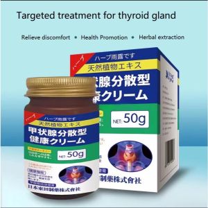 Japanese Vanilla Rain Dew 50g Thyroid Dispersion Conditioning Thyroid Dedicated Swelling Large External Use Cream