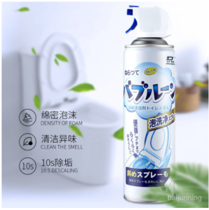 Japan Style Toilet Foam Cleaner Multipurpose Bubble Foaming Cleaner Magic Cleaner Pembersih Mangkuk Tandas