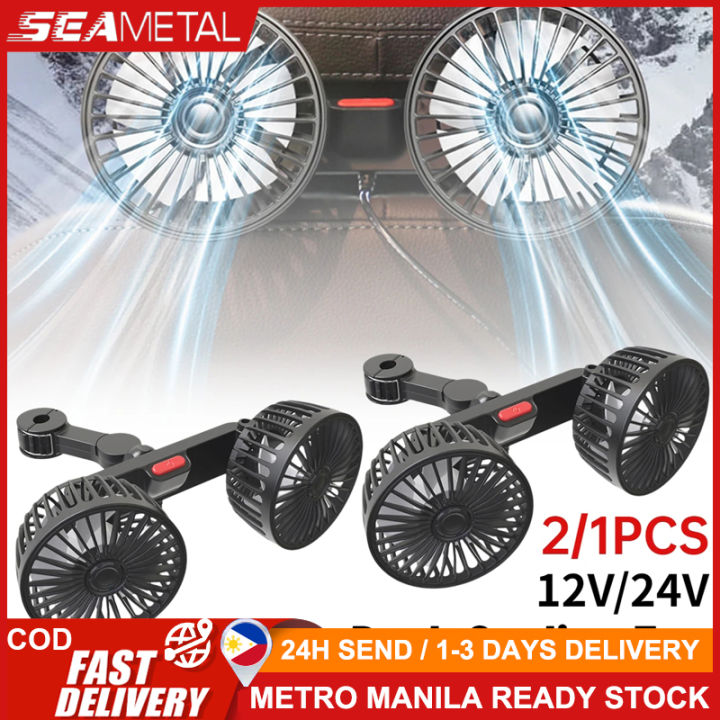 Socket Fan Car SEAMETAL Car Electric Fan 12V Double Headed Auxilliary Fan for Backseat ...