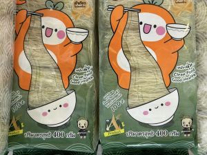 วุ้นเส้น ผักโมโรเฮยะ ตราเฮยะ เนื้อนุ่ม เหนียว ให้คุณค่าทางอาหาร ใช้สำหรับ ต้ม ผัด อบ (สินค้าพร้อมส่งจากโรงงานถึงบ้านคุณ)