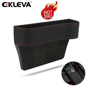 EKLEVA (2 pieces) Storage Car Seat Gap Organizer Car Seat Crevice Storage Box Stowing Tidying PU Leather Holder for Water Phone Card Universal Set 1 pair/order