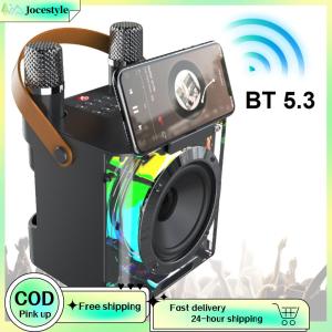 [Jocestyle Outdoor Mall] High Power Karaoke Machine with Dual Microphones Rechargeable for Outdoor Picnic