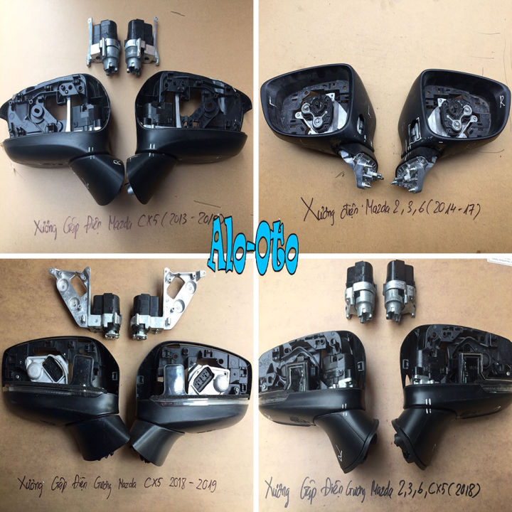 Bộ khung xương mô tơ gương gập Mazda 2, Mazda 3, Mazda Cx5, Mazda 6 Thay thế khung xương Motor mazda zin bị lỗi gập