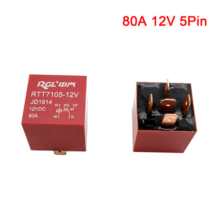 thumbnail image 2 of 40AMP 12V Waterproof Relay With Harness - 4-Pin SPST Automotive Relay 2 of 12