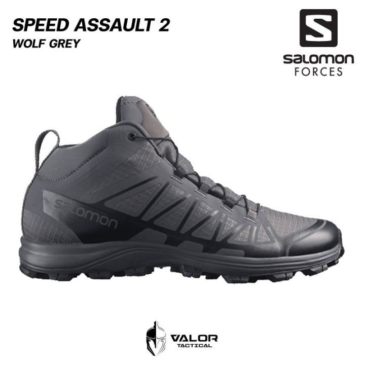 salomon forces wolf grey