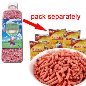 Dont Die in the Room Rat Killer Poison Rat Lure that Mice Like to Eat Pellet ​Trap Rat Repellant for Home