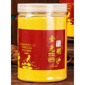 1500g Incense Sand Incense Burner Filling Incense Insert Yellow Gold Sand/Temple Buddhist Hall Offerings Censer Articles