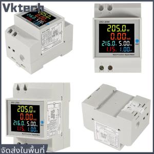 [Vktech]D52-2066 Din Rail AC Monitor 110V 220V 6 IN 1 ไฟฟ้าการใช้งานBuilt-In Current Transformerสำหรับแรงดันไฟฟ้า