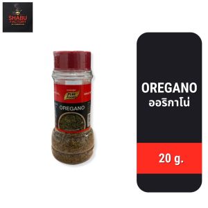 (มีฮาลาล) ซอสพิซซ่า พิซซ่าซอส พิซซ่ากลิ่นชีส BBQ เทาซันไอซ์แลนด์ ซอสสปาเก็ตตี้ ขนาด 800 - 1000 กรัม ตรา เพียวฟู้ดส์