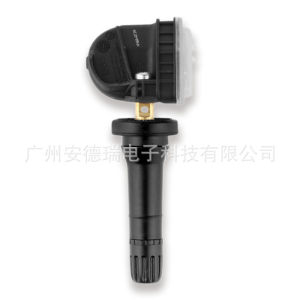 407009987R Suitable for Renault Clio   Tire pressure monitor  TPMS Tire Pressure Sensor