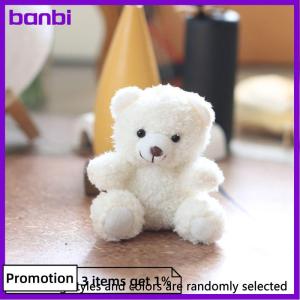 banbi 1 Piece Cute Sweater Bear Plush Pendant Toy Soft Stuffed Animal Small Bear Doll Keychain Lovely Birthday Gifts For Girl Boy