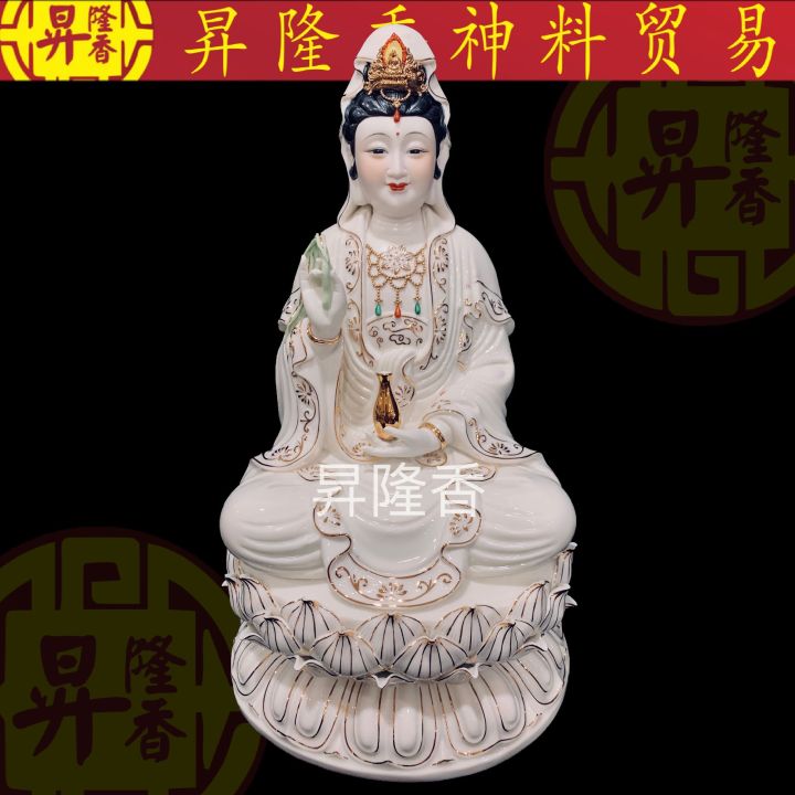 觀音擺件 紫砂观音像品牌及商品- 京东