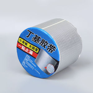 Heavy Duty Butyl Aluminum Foil Tape Waterproof Sealant for Roofing Pipes & Steel Tile Leak Repair Butyl Tape Waterproof Sealant Aluminum Foil Tape