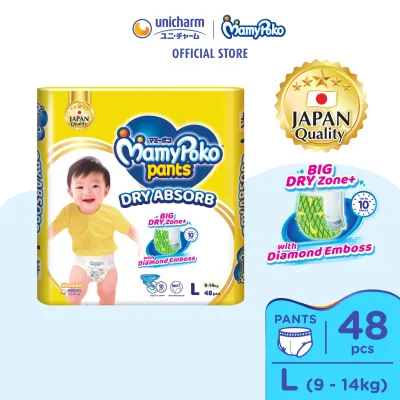 MamyPoko Standard Dry Absorb Pants Baby Diapers L48 (9-14kg)
