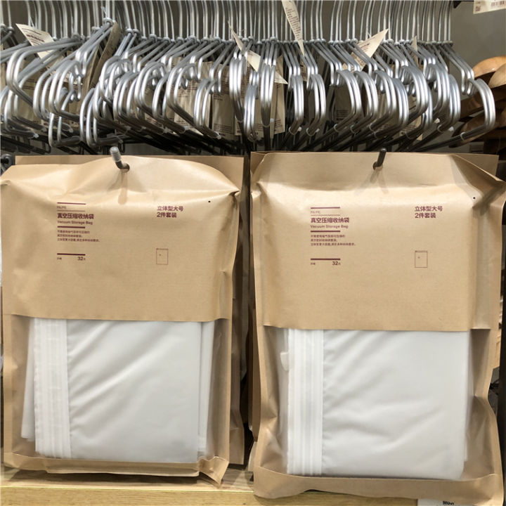 Muji Compression Bag Set Can You Compression Bags For Travel With