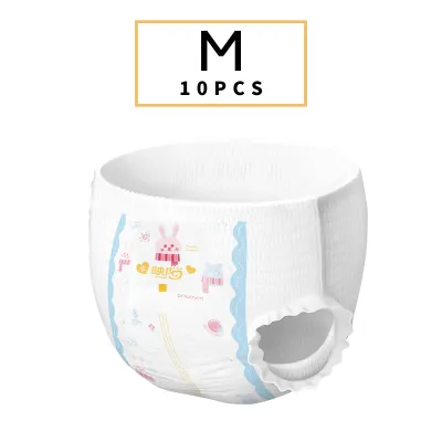Inyoung Baby Diapers Tape Pants Pull-ups Dry Disposable Diapers Unisex High Quality Korea Diapers Small Medium Large XL XXL 10pcs 50pcs Pack of 1
