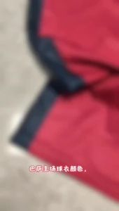 2024-25 Season Barcelona F.C. Home Kids Football Jersey Kings Cup Childrens Barcelona Jersey Gavi Pedri Lewandowski Messi De Jong Yamal Sports Customized Soccer Uniform Short-sleeve Shorts Sets with Kit Socks for Club School Team Training Boys and Girls