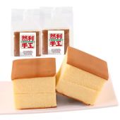 เค้กไข่ใต้หวัน cake chinese Daiwan 120g.