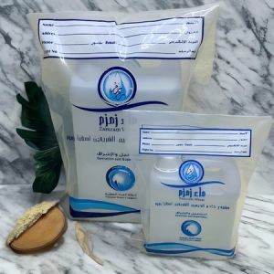 air zamzam jirigen 5lt kemasan jerigen Biru Oleh Oleh Haji dan Umroh