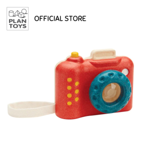 My First Camera