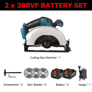 7 Inch Brushless Rechargeable Electric Circular Saw 180mm Multifunctional Cordless Cutting Machine Power Tools For Makita 18V Battery