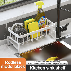 Kitchen Sponge Rack Steel Ball Soap Drain Dish Cloth Sink Wrought Iron Storage Rack