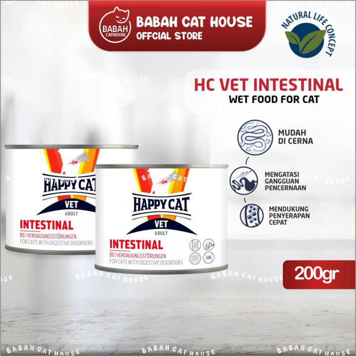 HAPPY CAT VET INTESTINAL 200gr WET Makanan Kucing Mencret Diare - Main Image