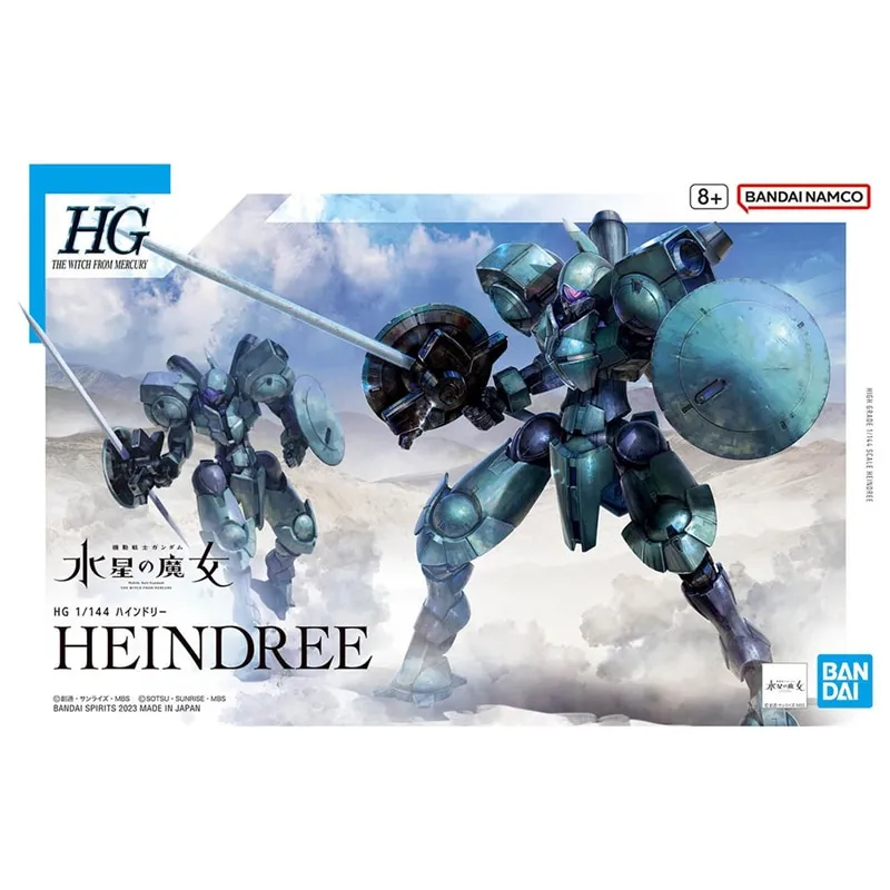 Bandai GUNDAM AERIAL DILANZA LFRITH BEGUIR BEU HG 1/144 Mobile Suit Gundam  the Witch from