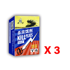 [READY STOCK] Fly Killer Eco-Friendly Effective Kills 1 Million Flies Killing Bait Powder Fly Killing Bait Umpan Lalat