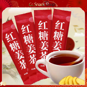 Brown sugar ginger tea menstrual period cold uterus ginger soup aunt menstruation girls menstrual period individually packaged brown sugar