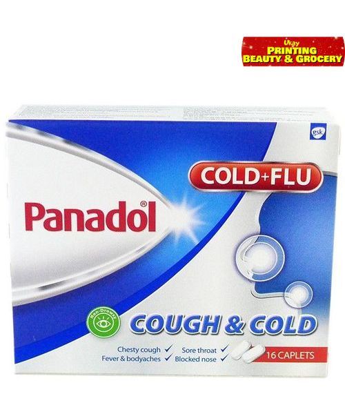 Panadol Cough And Cold 16s Filipino Favorite Lazada Singapore
