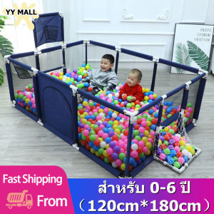 L&H คอกกั้นเด็ก/บ้านบอล มีแป้นบาส+โกลฟุตบอล ครบจบที่เดียว!! เฟอร์นิเจอร์เด็กบทกวีสสำหรับเด็กลูกบอลแห้ง สนามเด็กเล่น Ball Park สำหรับ 0-6 ปี (120cm*180cm)