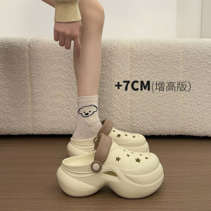[Free Shipping] 2026 WomenS Summer EVA Clogs Thick-Soled New Style High-Top Beach-Friendly Durable Breathable And With A Closed-Toe Design