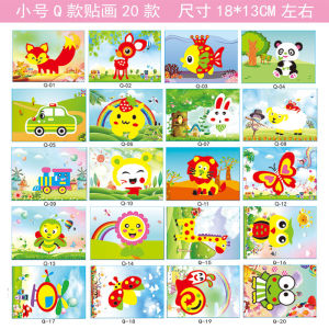[KARAKTERKU] Mainan Edukasi 3D  DIY EVA Sticker Tempel Puzzle Menempel Edukatif Lucu Binatang Prakarya Anak kerajinan Tangan Crafts Melatih Motorik Murah Creative Souvenir Ulang Tahun