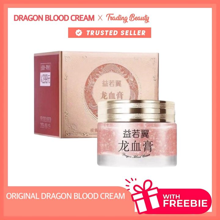 ボディローション ALADA, JENNIE MOON, DRAGON BLOOD CREAM Dragon Blood Cream Whitening Moisturizing Anti Aging Melasma Acne