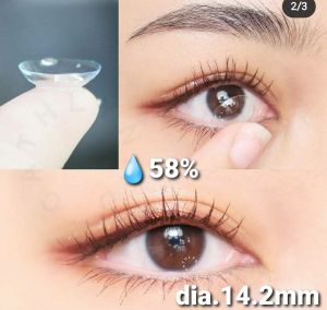 SOFTLENS BENING CLEARVUE 58 (MINUS 0.5 s.d - 10.00) Made In Singapore