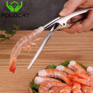 Polocat 304 stainless steel shrimp peeler lobster peeler leather shrimp pliers plastic shrimp peeler sheller shrimp meat extractor